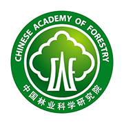 中國林業(yè)科學(xué)研究院